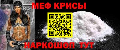 бутират Апшеронск