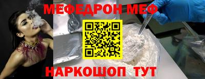 скорость mdpv Апрелевка