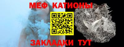скорость mdpv Апрелевка