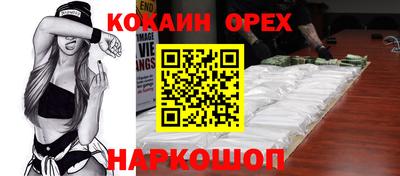 скорость mdpv Апрелевка