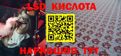 скорость mdpv Апрелевка