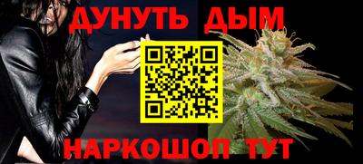 скорость mdpv Апрелевка