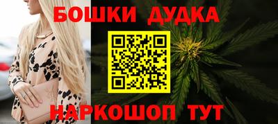 трава Аргун