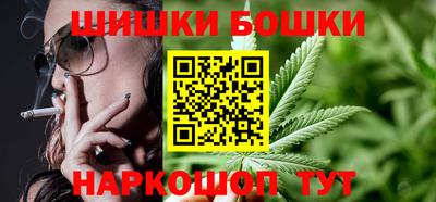 трава Аргун