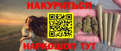 скорость mdpv Апрелевка