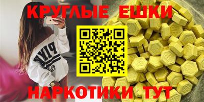 скорость mdpv Апрелевка
