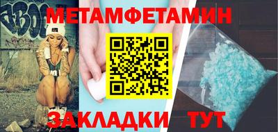 скорость mdpv Апрелевка