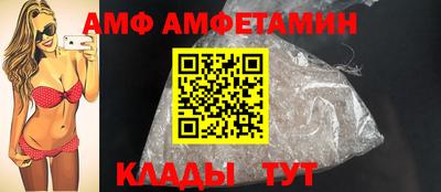 скорость mdpv Апрелевка