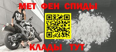 трава Аргун