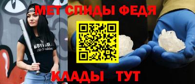 скорость mdpv Апрелевка