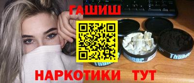мефедрон VHQ Вязьма