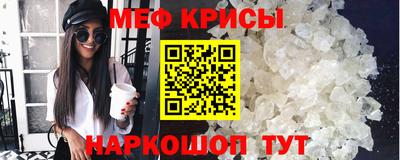 скорость mdpv Апрелевка