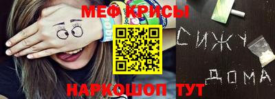 трава Аргун