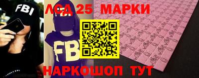 трава Аргун