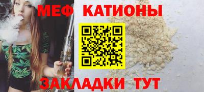 бутират Апшеронск